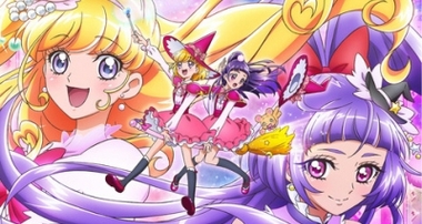 Telecharger Mahou Tsukai Precure DDL